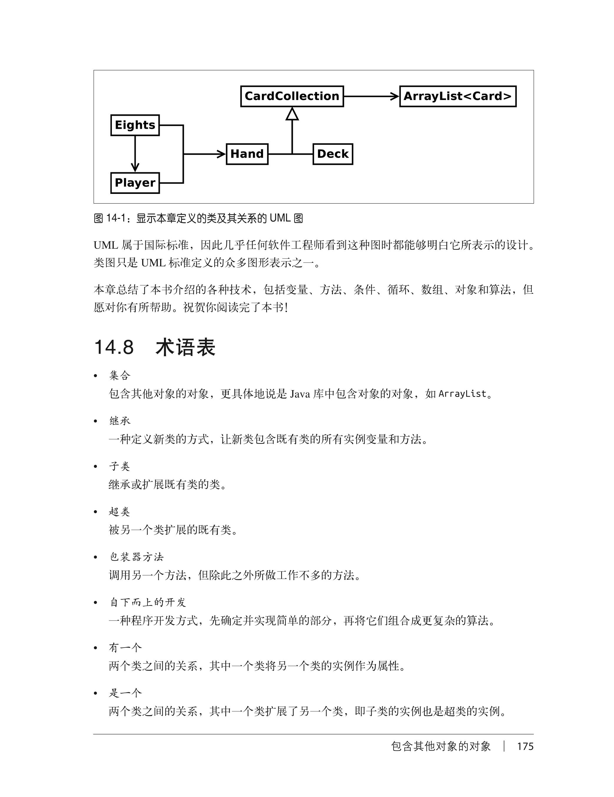 2024-05-10\bt97i4h1_195.jpg